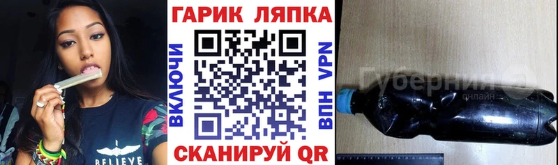 Сколько стоит Давлеканово АМФ  МЕФ  Бошки Шишки 