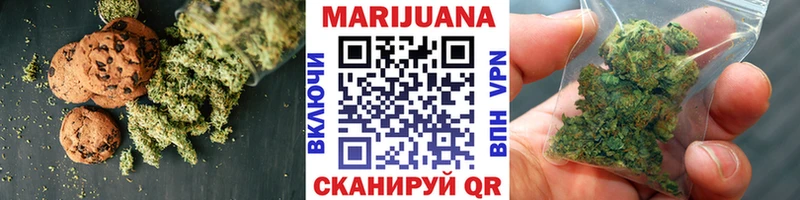 Cannafood конопля Давлеканово