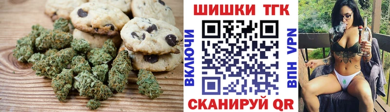 Cannafood конопля  гидра рабочий сайт  Давлеканово 