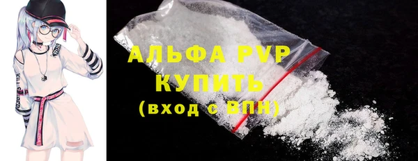 дистиллят марихуана Балабаново