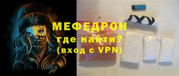 дистиллят марихуана Балабаново