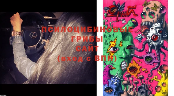 дистиллят марихуана Балабаново