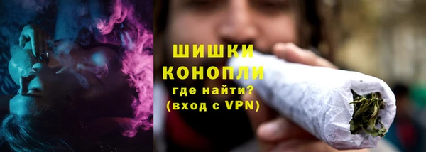 COCAINE Балахна