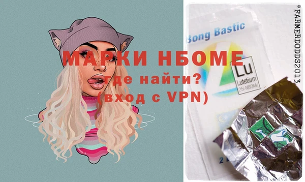 тгк Баксан