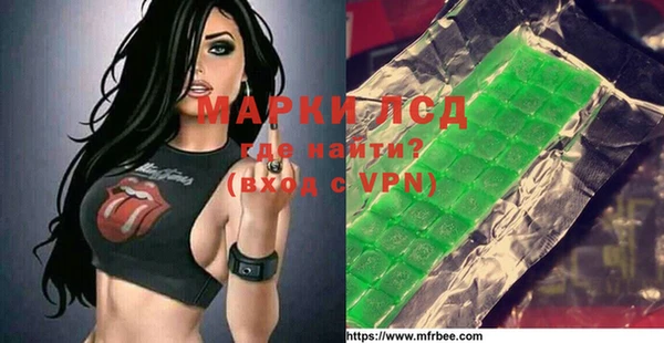 дистиллят марихуана Балабаново
