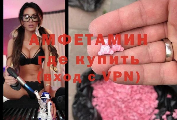 дистиллят марихуана Балабаново