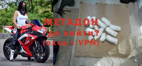тгк Баксан