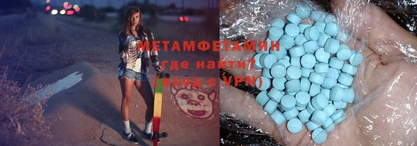 дистиллят марихуана Балабаново