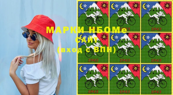 дистиллят марихуана Балабаново