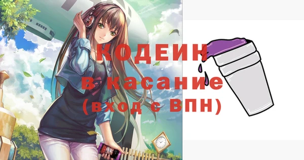 дистиллят марихуана Балабаново