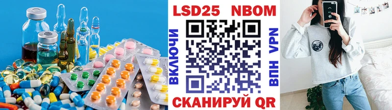 LSD-25 экстази кислота  Давлеканово 