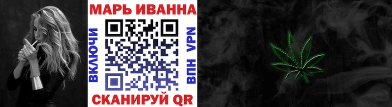 Марихуана индика  где найти   Давлеканово 